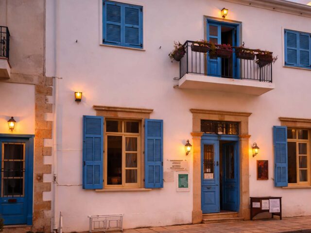 larnaca - medical museum larnaca - medical museum